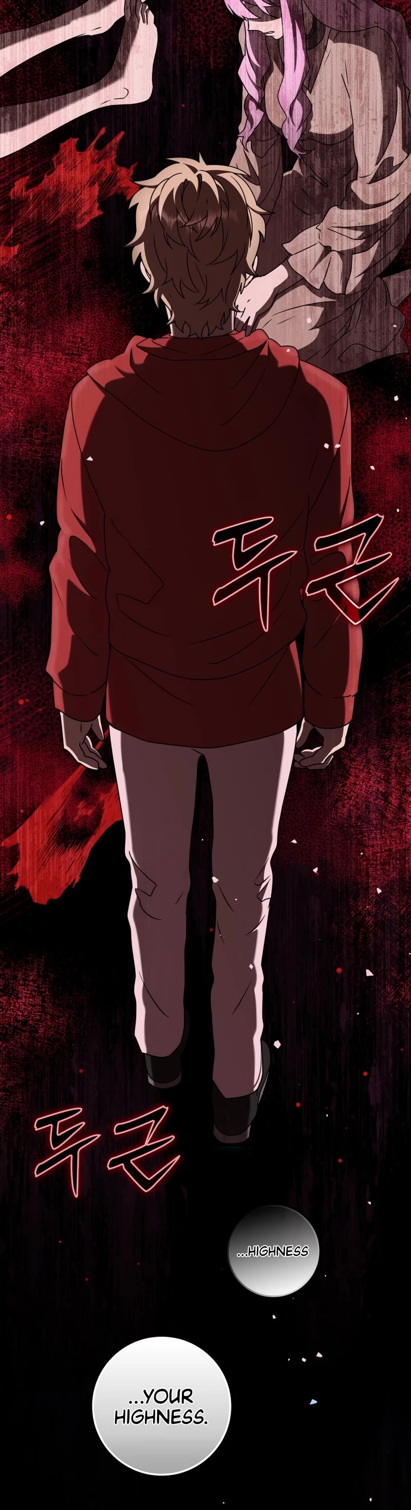 The Demon Prince goes to the Academy Chapter 37 page 5 - Chapter 37