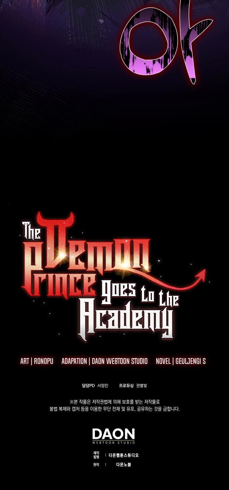 The Demon Prince goes to the Academy Chapter 37 page 50 - Chapter 37