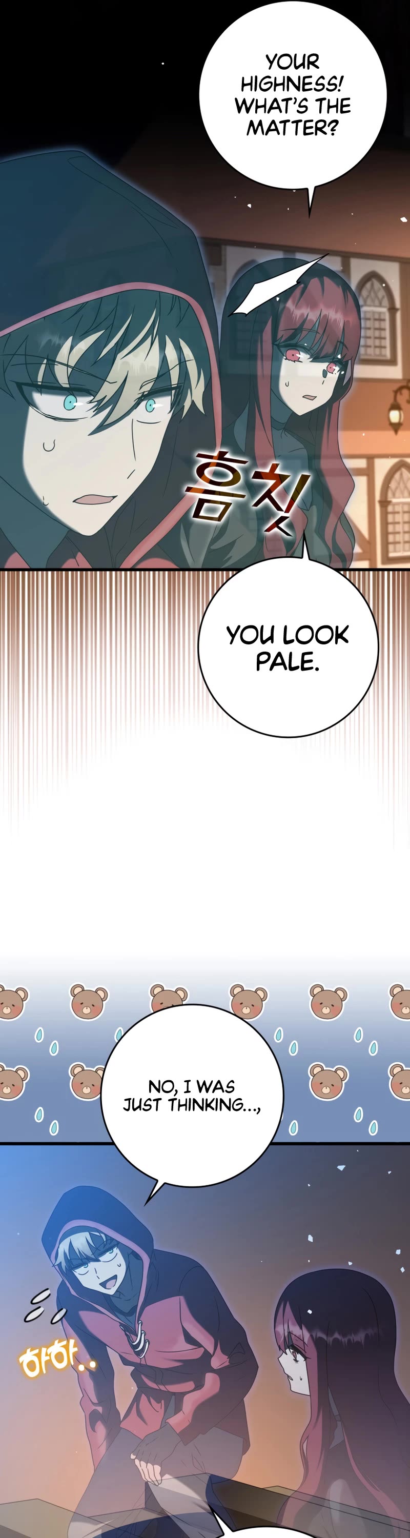 The Demon Prince goes to the Academy Chapter 37 page 6 - Chapter 37
