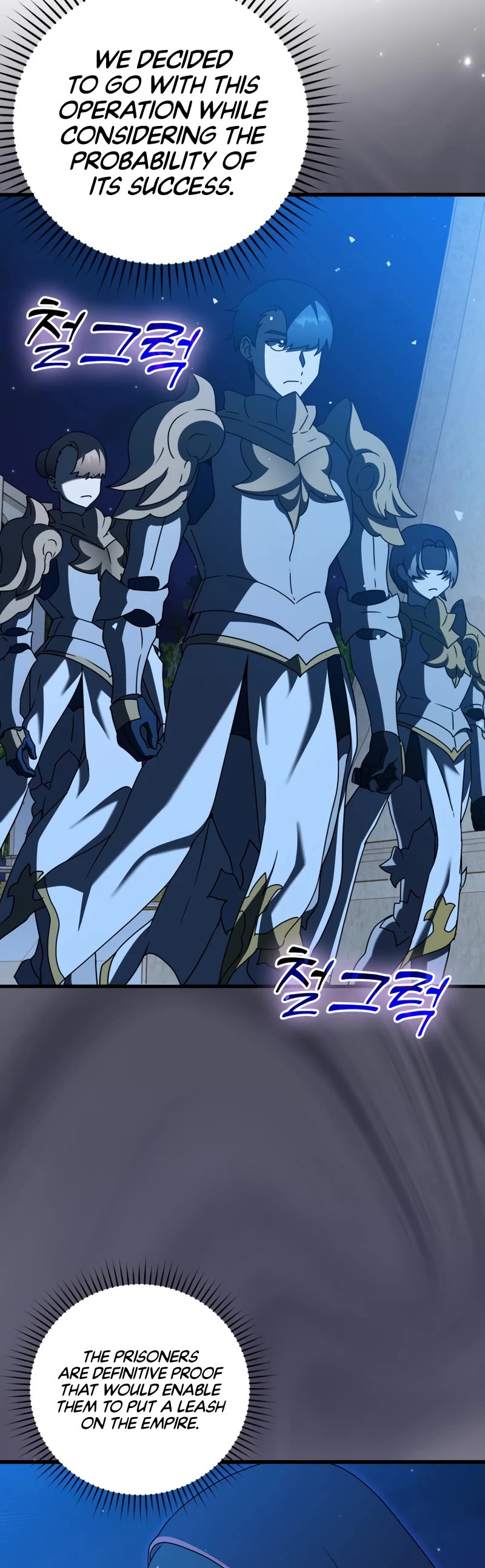 The Demon Prince goes to the Academy Chapter 37 page 8 - Chapter 37