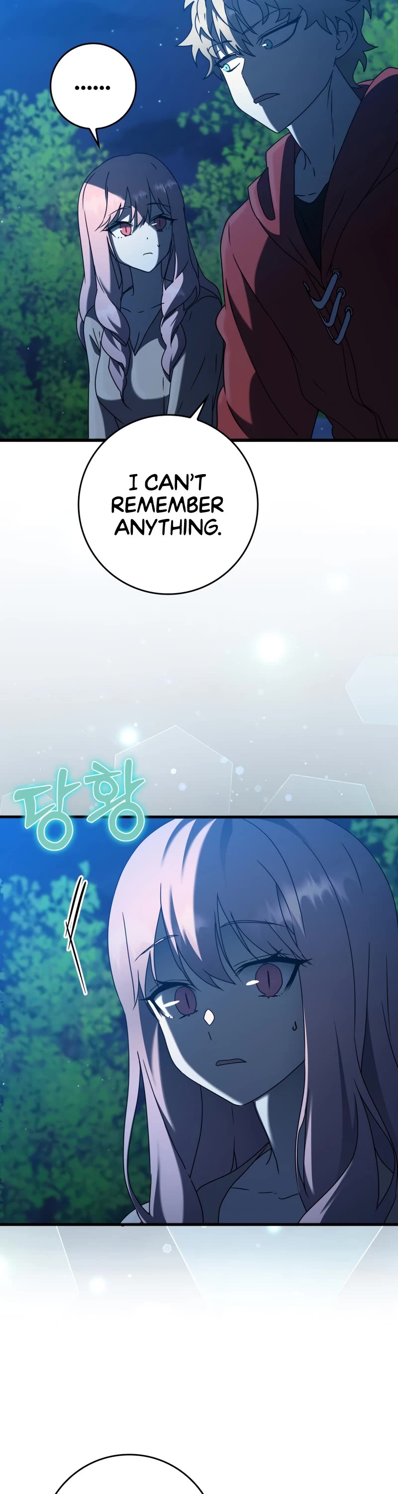 The Demon Prince goes to the Academy Chapter 38 page 11 - Chapter 38