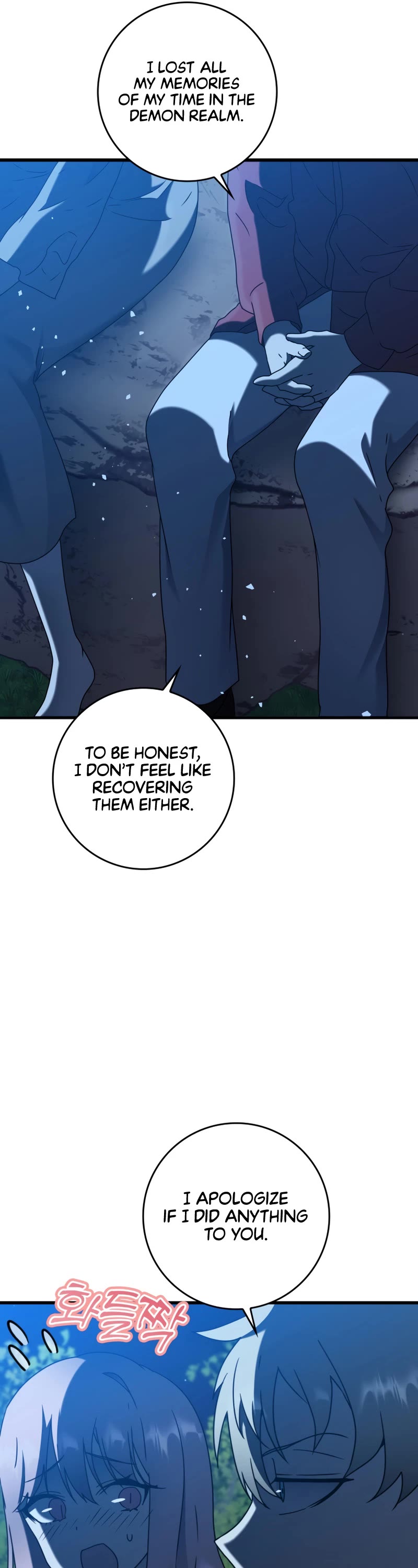 The Demon Prince goes to the Academy Chapter 38 page 14 - Chapter 38