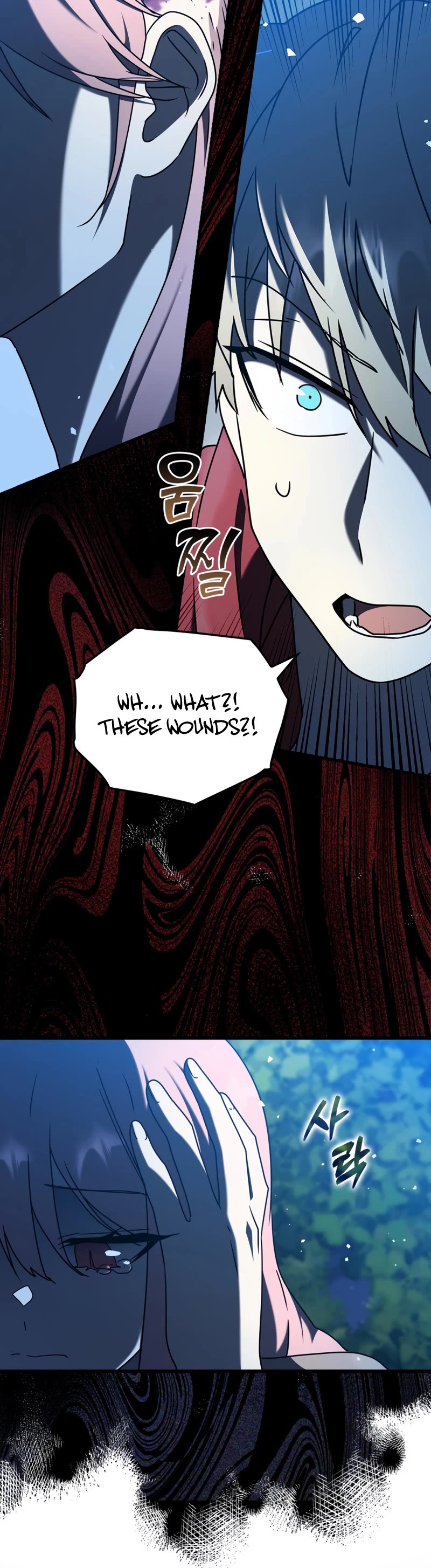 The Demon Prince goes to the Academy Chapter 38 page 28 - Chapter 38
