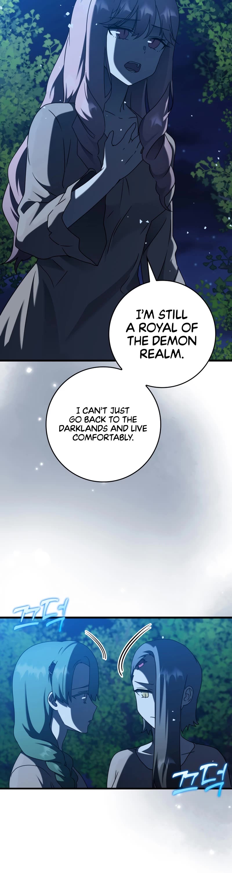 The Demon Prince goes to the Academy Chapter 38 page 39 - Chapter 38