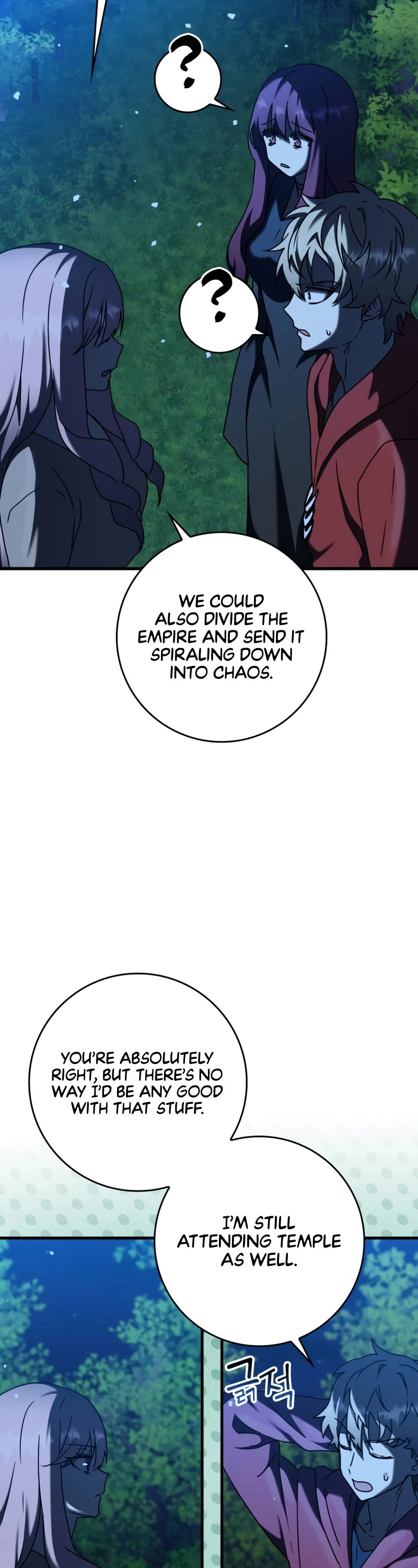 The Demon Prince goes to the Academy Chapter 38 page 43 - Chapter 38