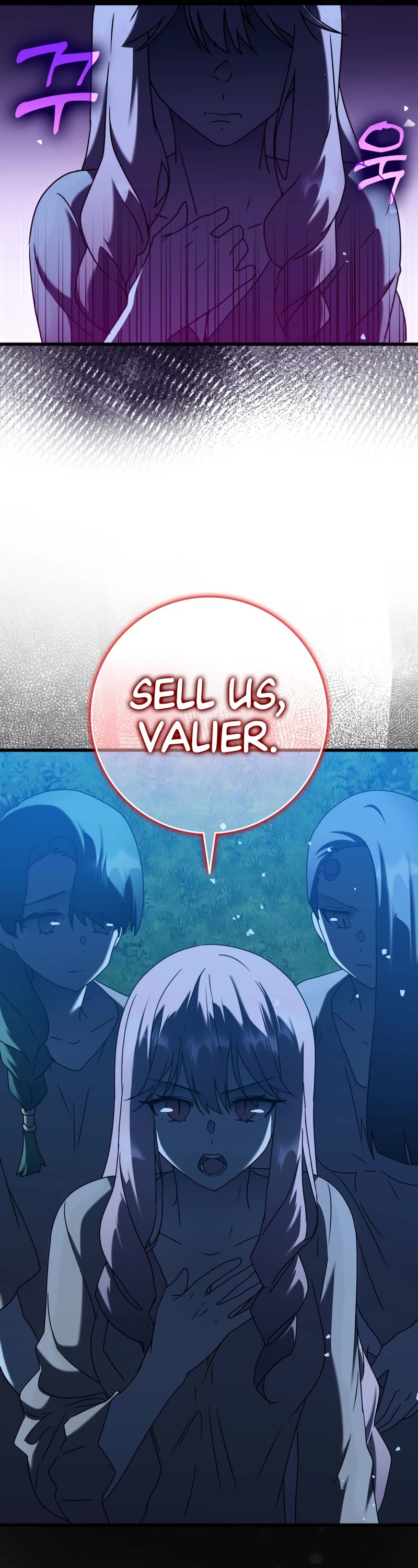 The Demon Prince goes to the Academy Chapter 38 page 45 - Chapter 38