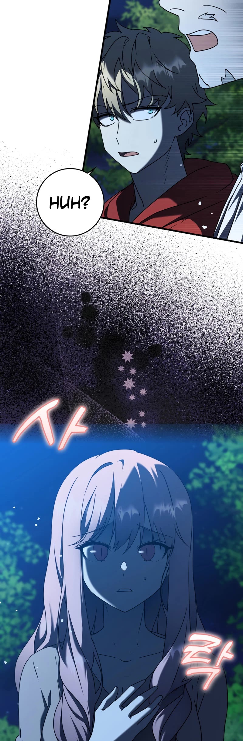 The Demon Prince goes to the Academy Chapter 38 page 8 - Chapter 38
