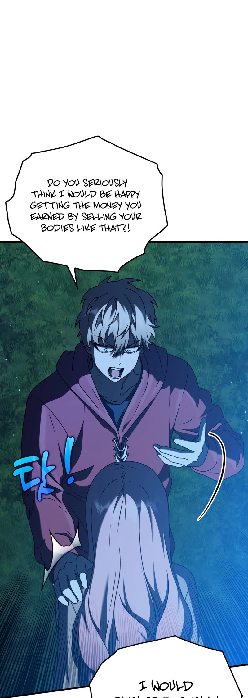The Demon Prince goes to the Academy Chapter 39 page 12 - Chapter 39