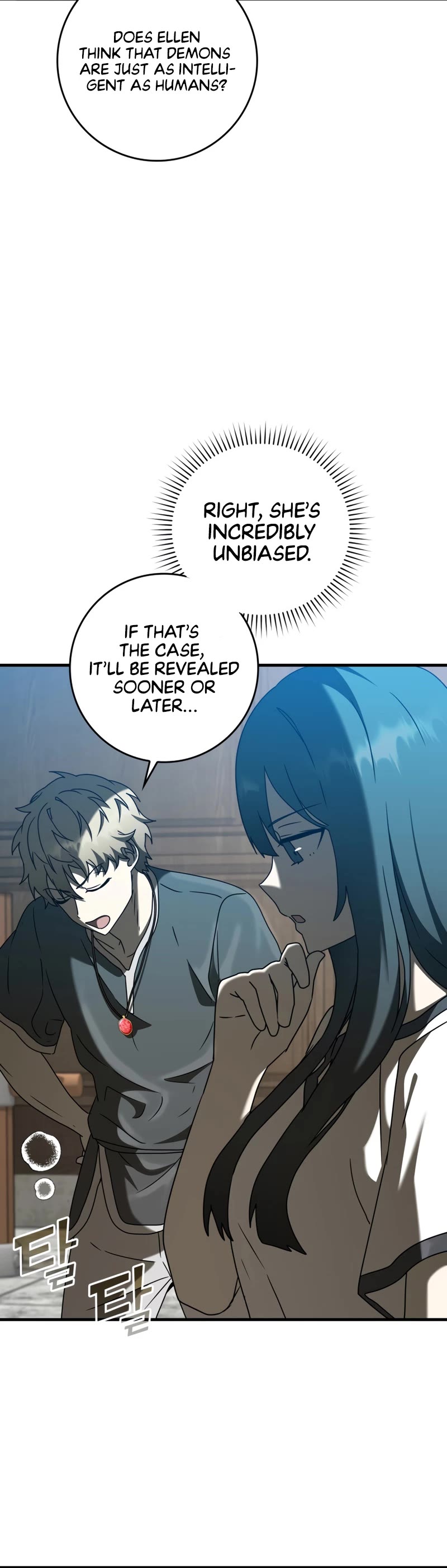 The Demon Prince goes to the Academy Chapter 39 page 41 - Chapter 39