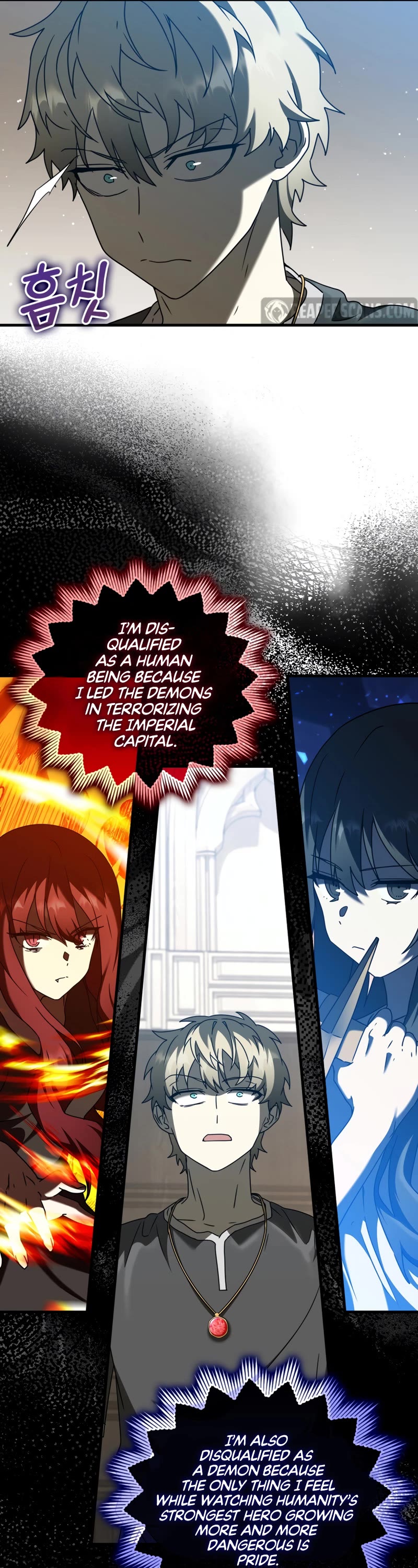 The Demon Prince goes to the Academy Chapter 39 page 42 - Chapter 39