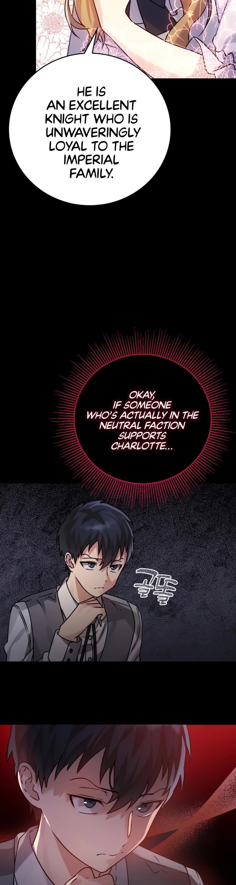 The Demon Prince goes to the Academy Chapter 4 page 11 - Chapter 4