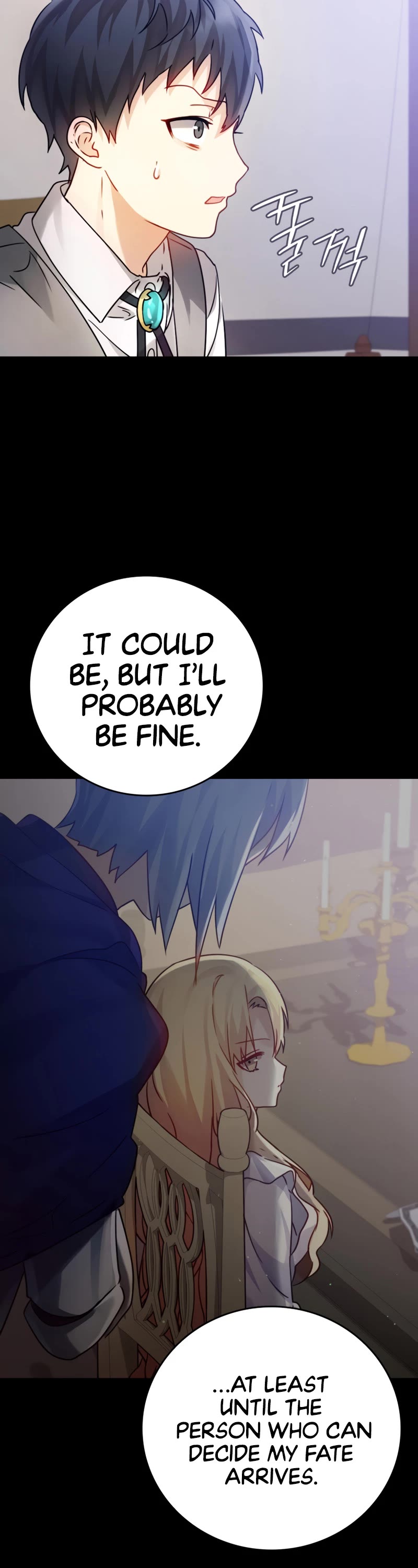 The Demon Prince goes to the Academy Chapter 4 page 17 - Chapter 4