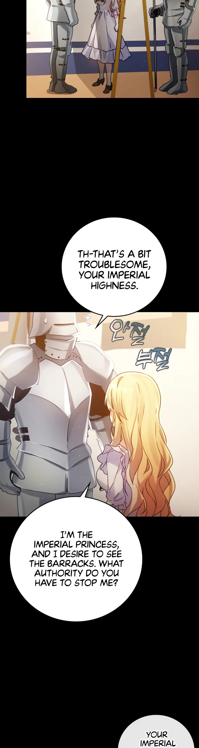 The Demon Prince goes to the Academy Chapter 4 page 23 - Chapter 4