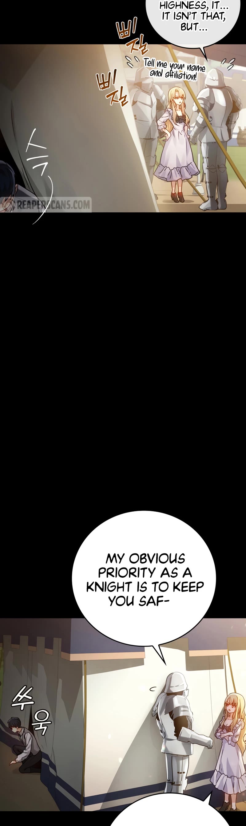 The Demon Prince goes to the Academy Chapter 4 page 24 - Chapter 4