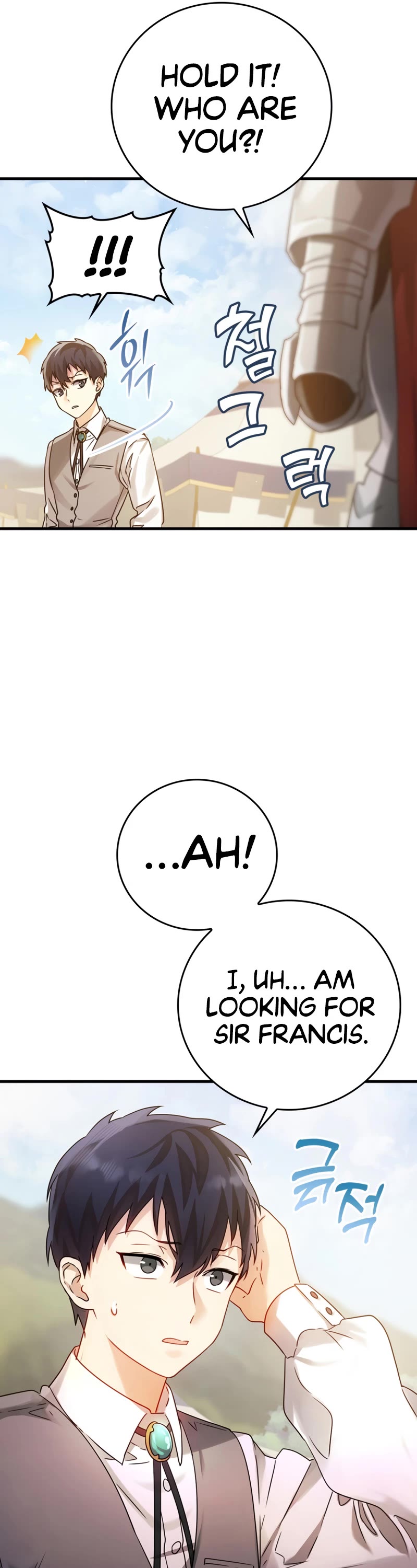 The Demon Prince goes to the Academy Chapter 4 page 26 - Chapter 4