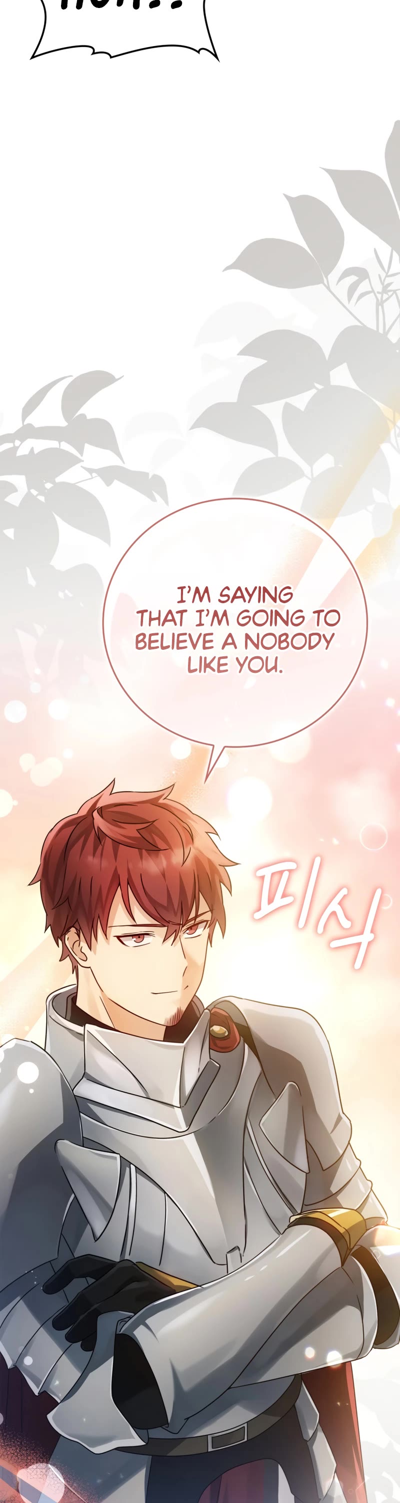 The Demon Prince goes to the Academy Chapter 4 page 39 - Chapter 4