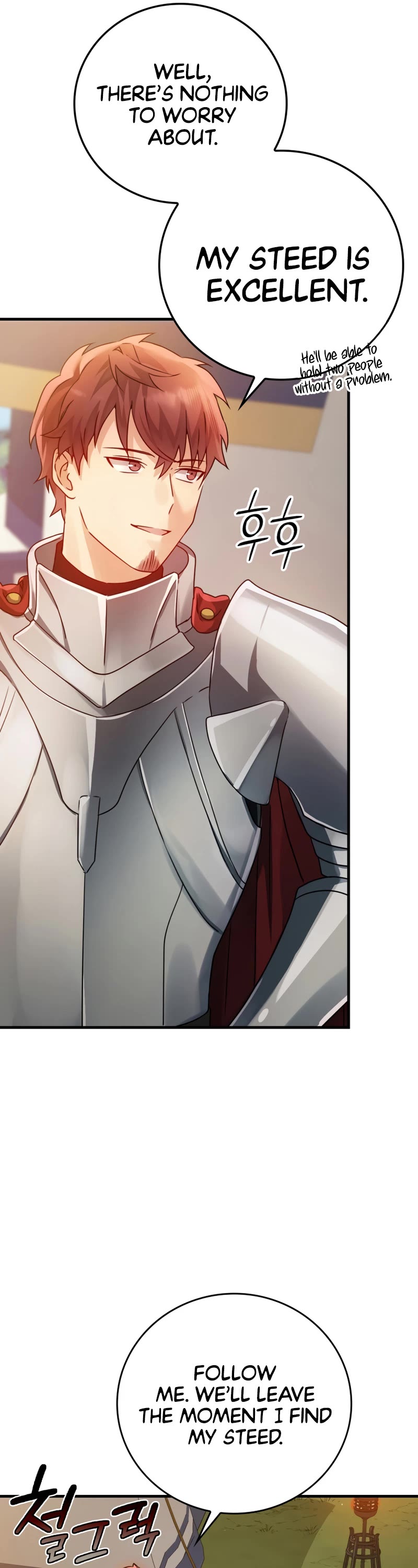 The Demon Prince goes to the Academy Chapter 4 page 49 - Chapter 4