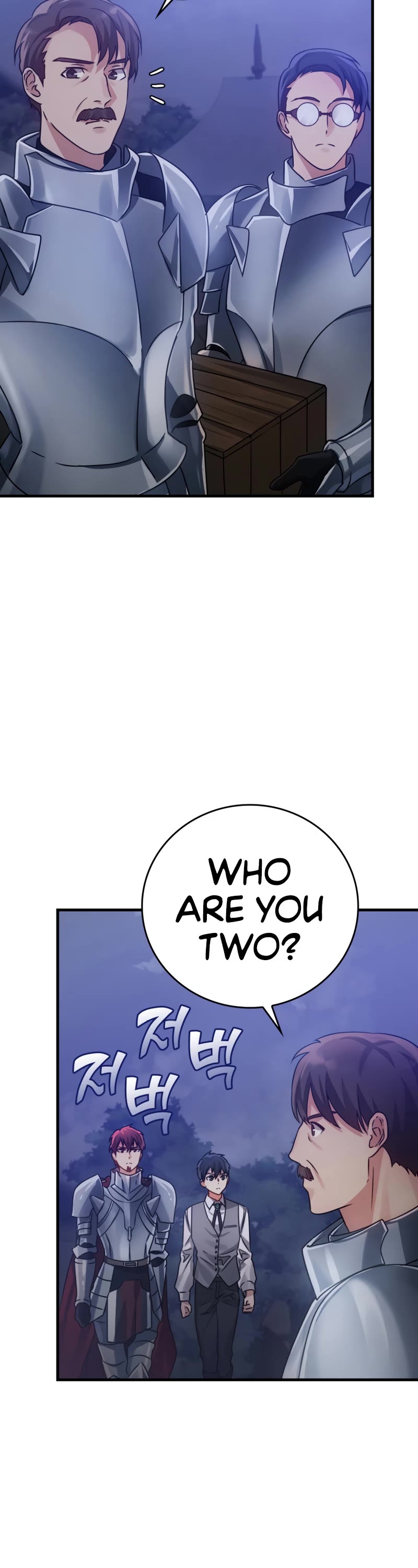 The Demon Prince goes to the Academy Chapter 4 page 60 - Chapter 4