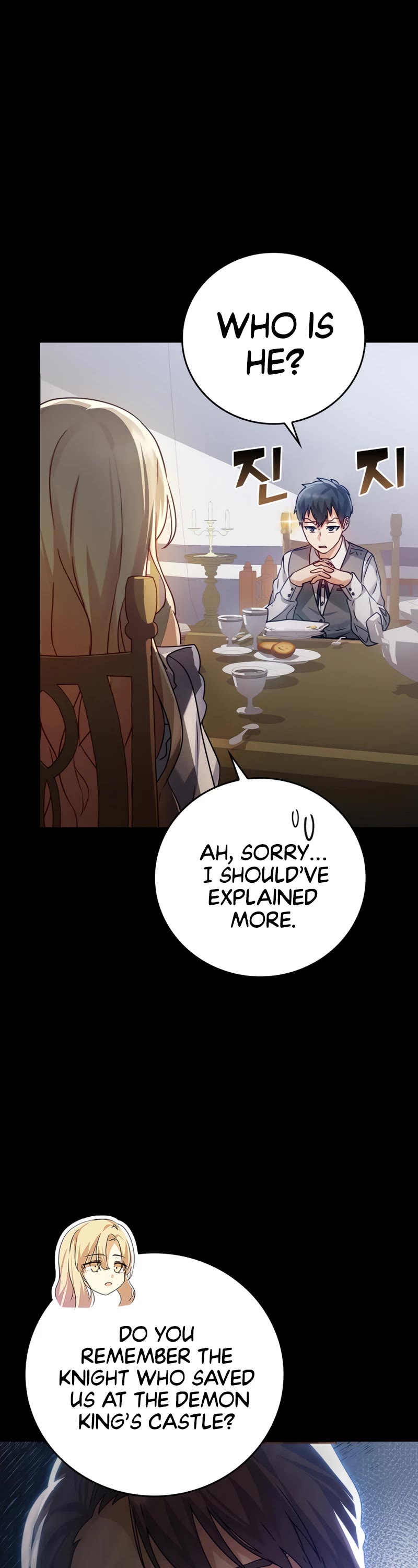 The Demon Prince goes to the Academy Chapter 4 page 7 - Chapter 4
