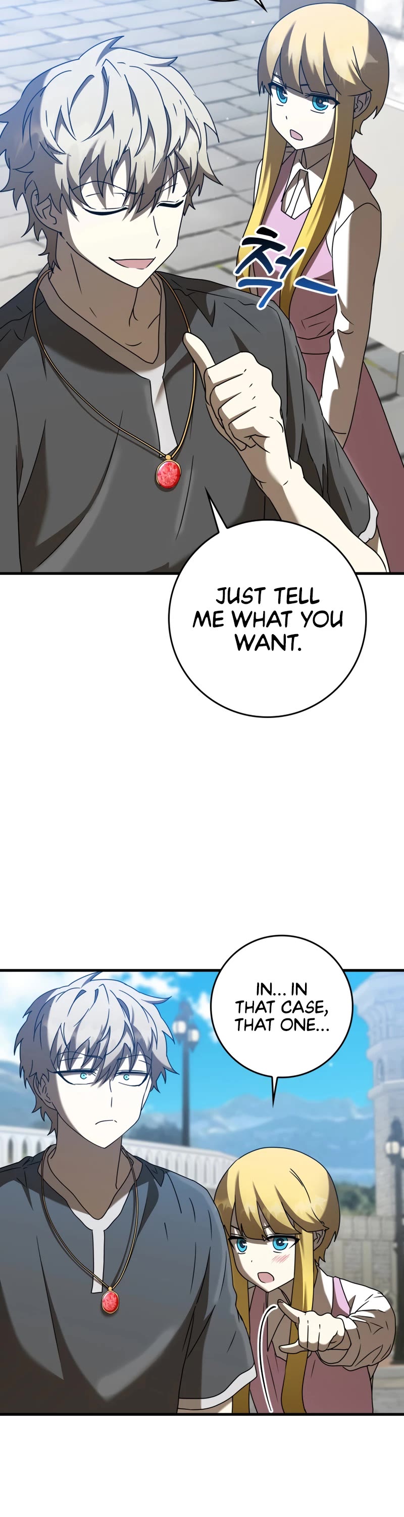The Demon Prince goes to the Academy Chapter 40 page 17 - Chapter 40