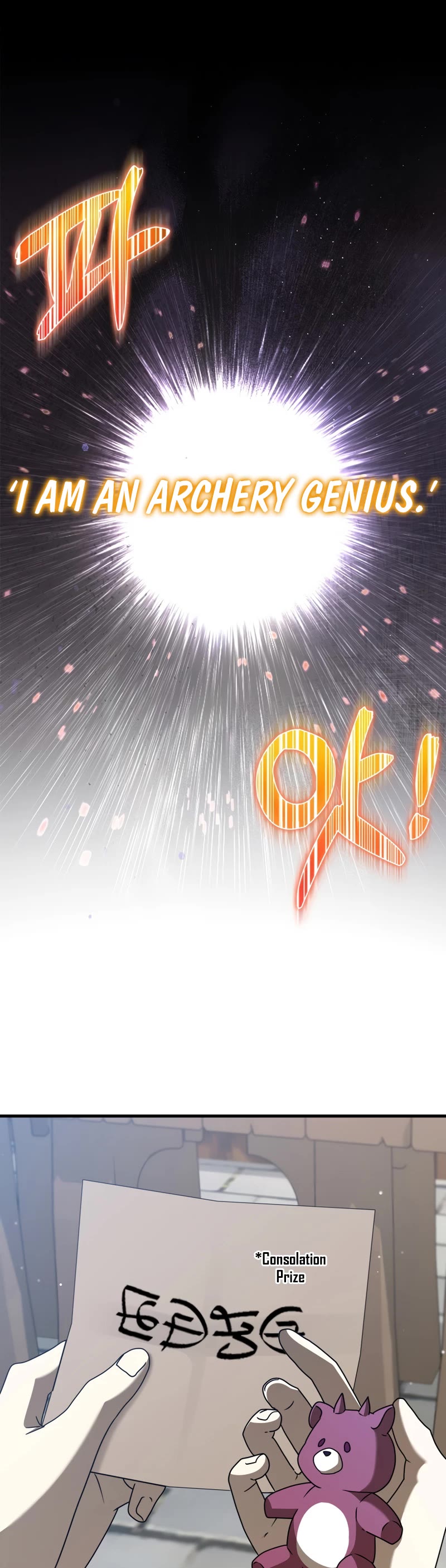 The Demon Prince goes to the Academy Chapter 40 page 20 - Chapter 40