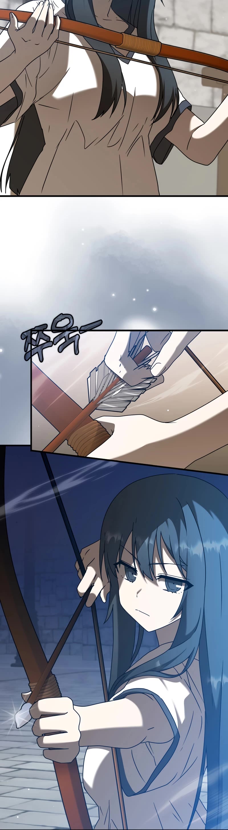The Demon Prince goes to the Academy Chapter 40 page 24 - Chapter 40