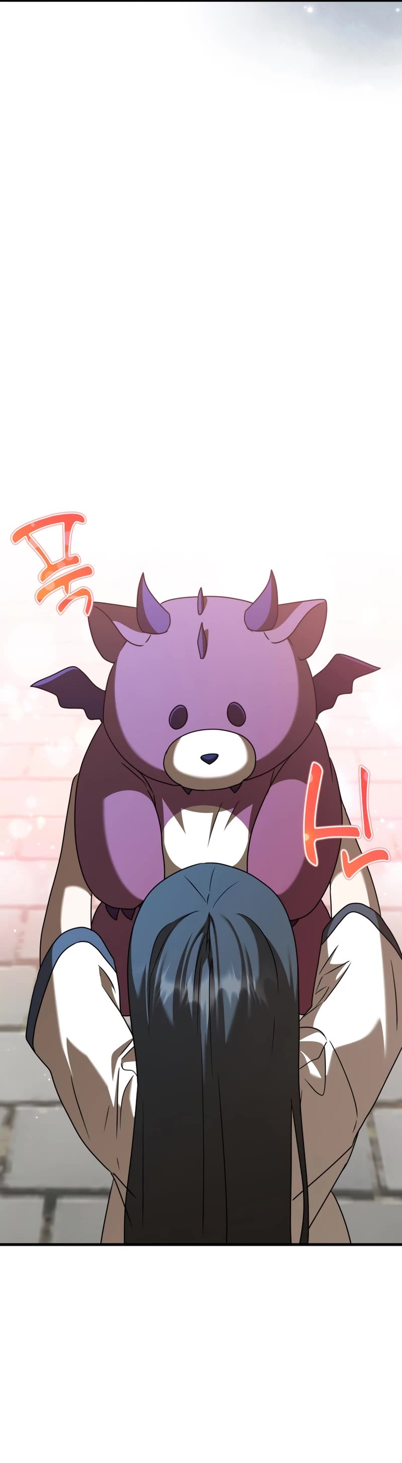 The Demon Prince goes to the Academy Chapter 40 page 25 - Chapter 40