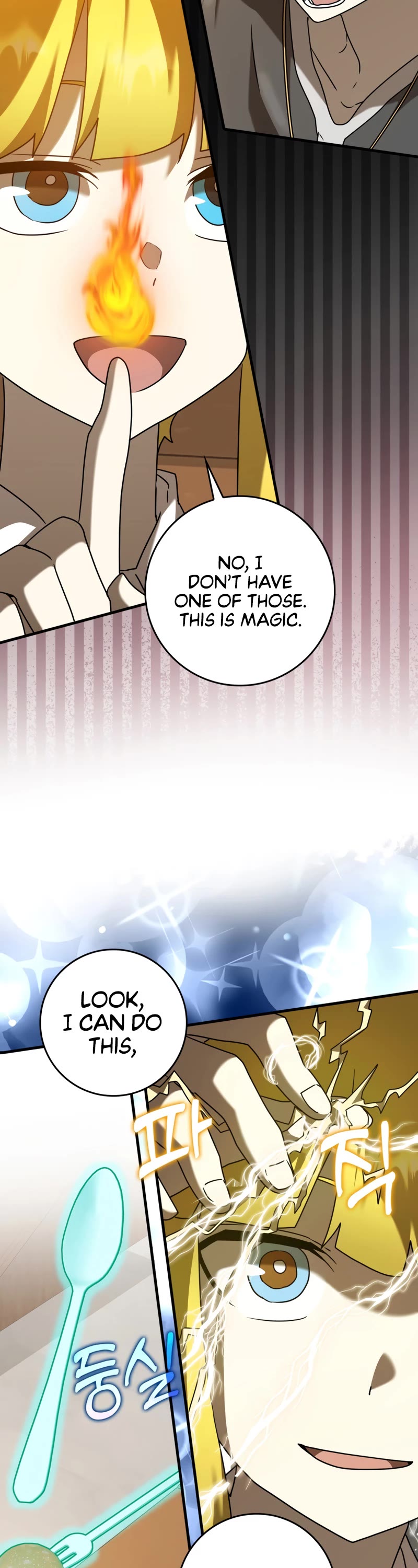 The Demon Prince goes to the Academy Chapter 40 page 43 - Chapter 40
