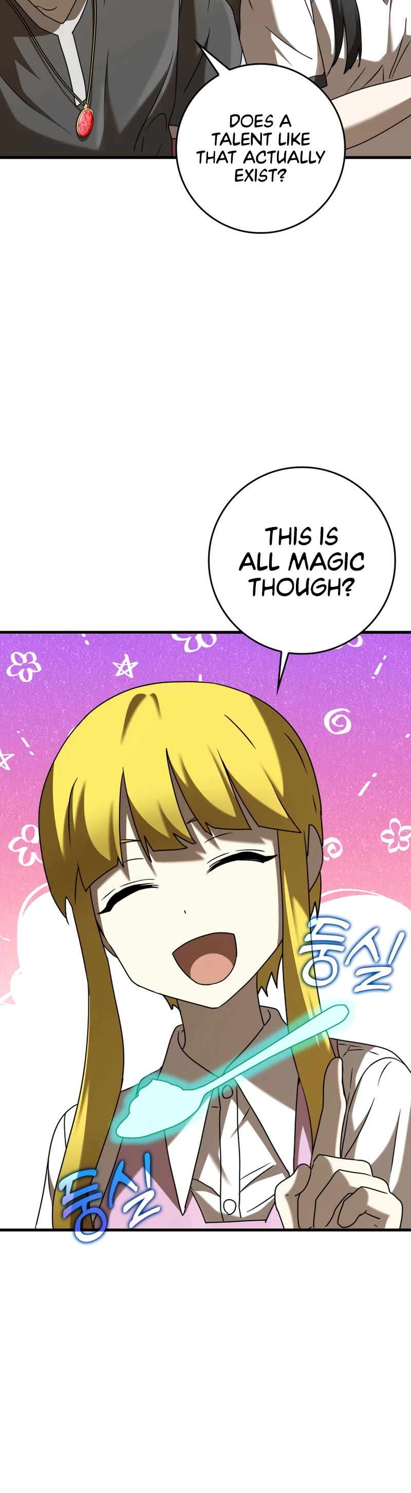 The Demon Prince goes to the Academy Chapter 40 page 45 - Chapter 40