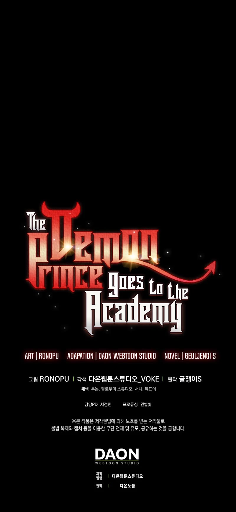 The Demon Prince goes to the Academy Chapter 40 page 50 - Chapter 40