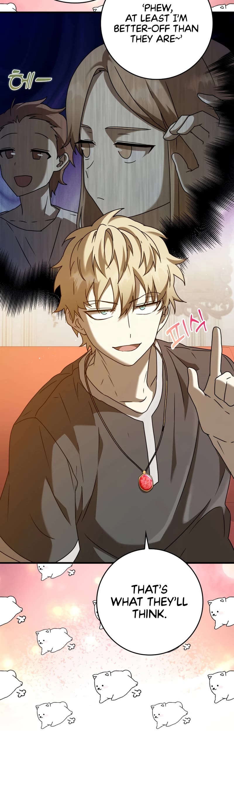 The Demon Prince goes to the Academy Chapter 41 page 12 - Chapter 41