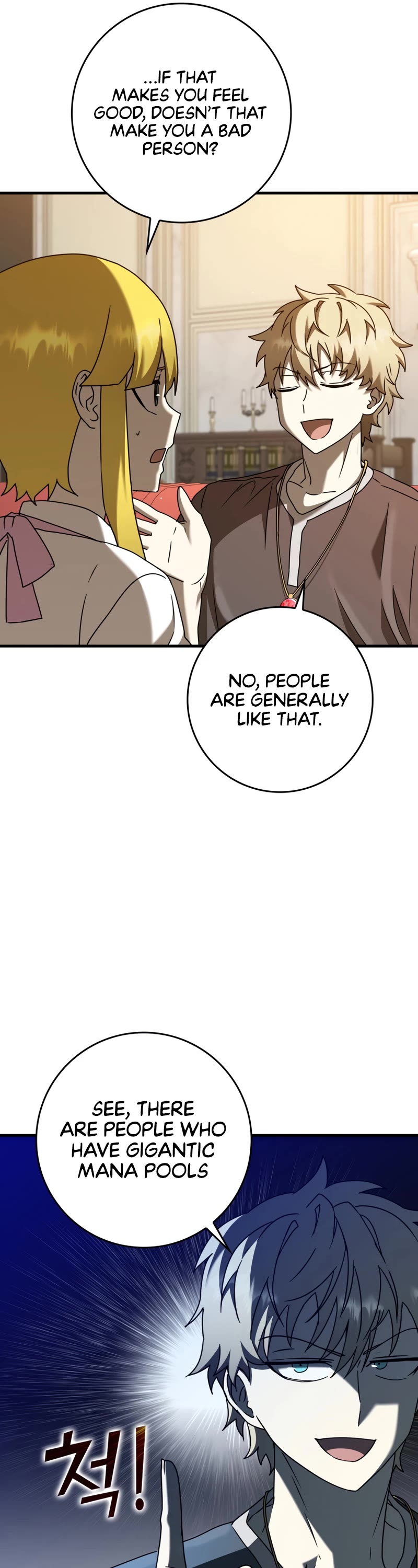 The Demon Prince goes to the Academy Chapter 41 page 13 - Chapter 41