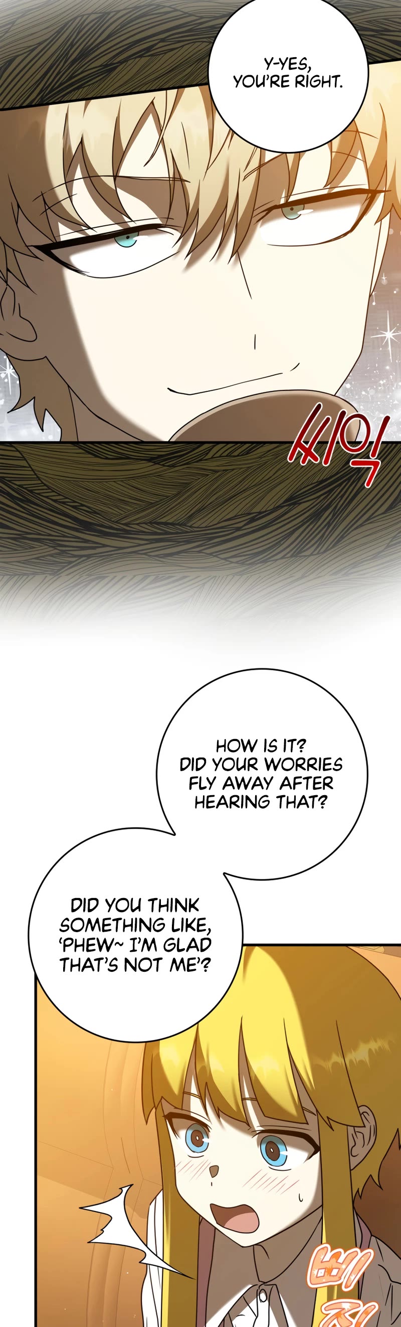 The Demon Prince goes to the Academy Chapter 41 page 19 - Chapter 41