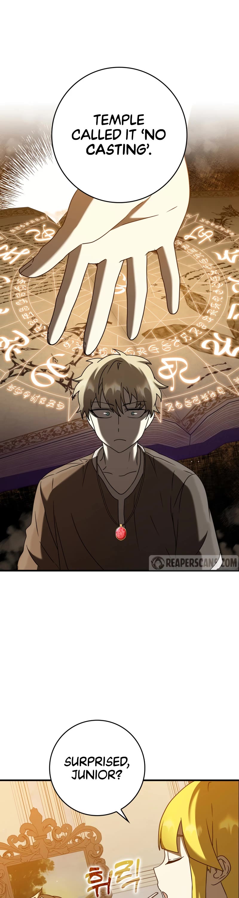 The Demon Prince goes to the Academy Chapter 41 page 2 - Chapter 41