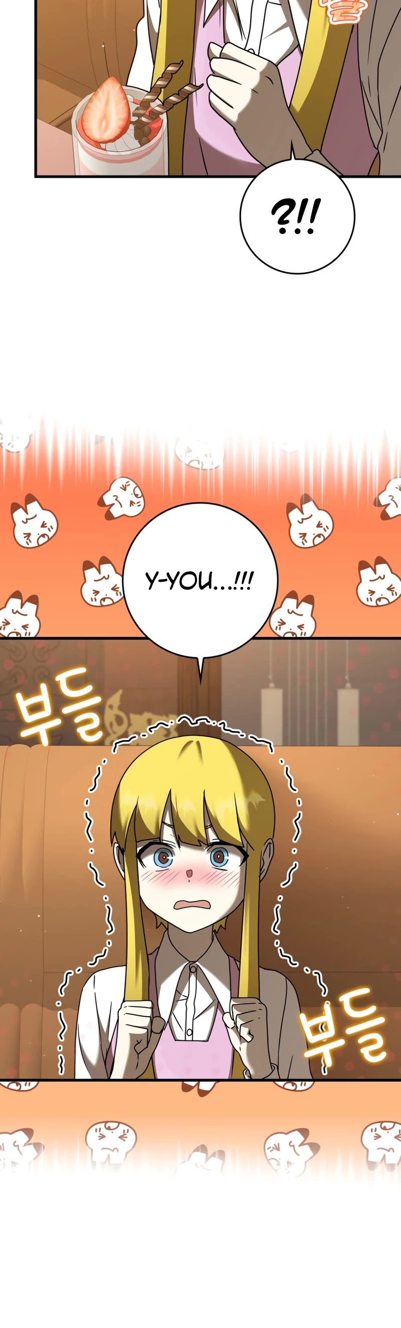 The Demon Prince goes to the Academy Chapter 41 page 20 - Chapter 41