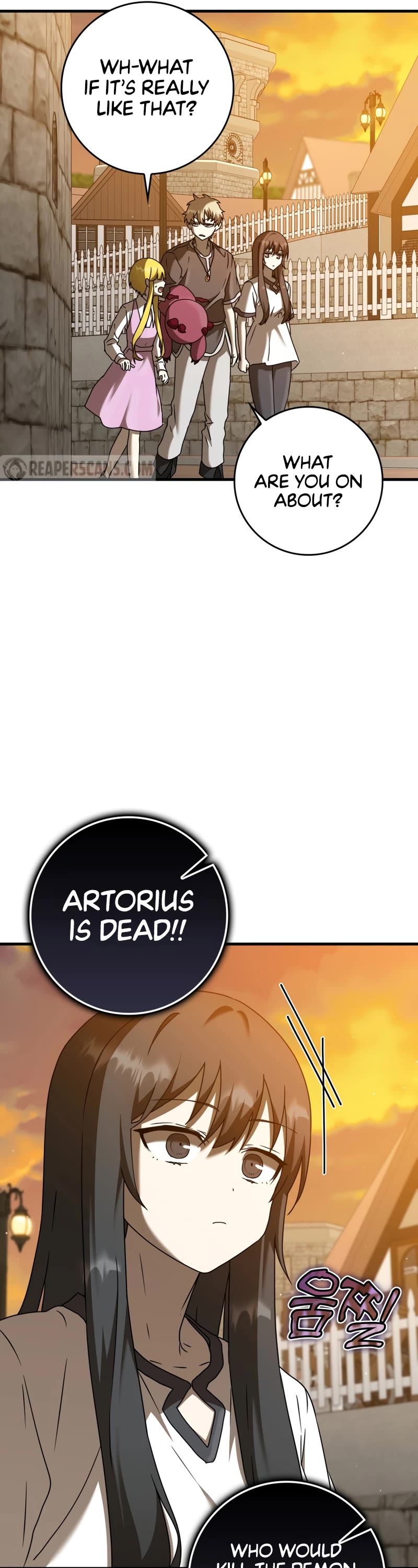 The Demon Prince goes to the Academy Chapter 41 page 25 - Chapter 41
