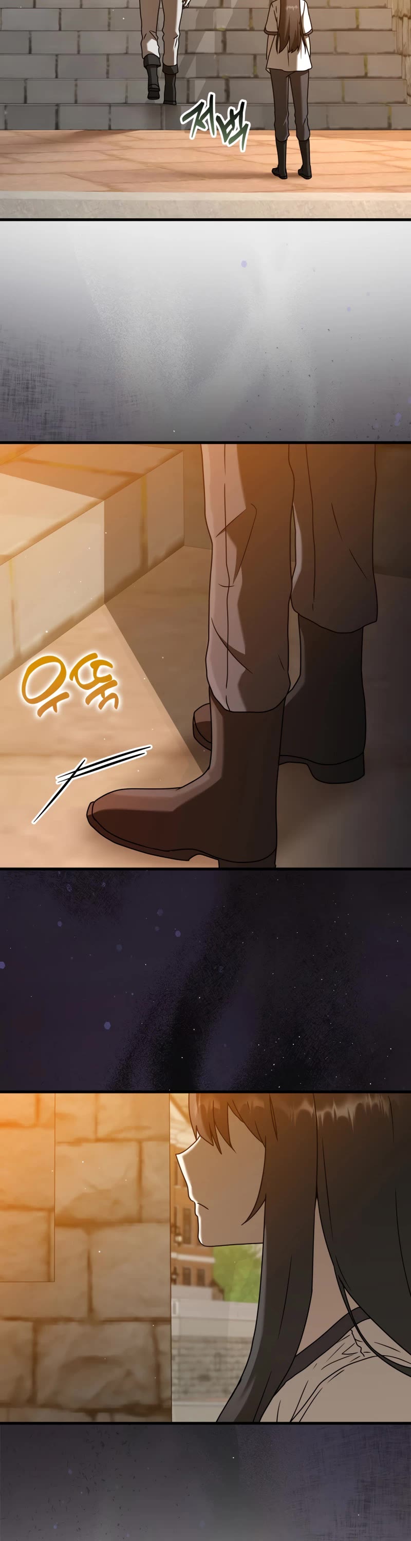The Demon Prince goes to the Academy Chapter 41 page 34 - Chapter 41