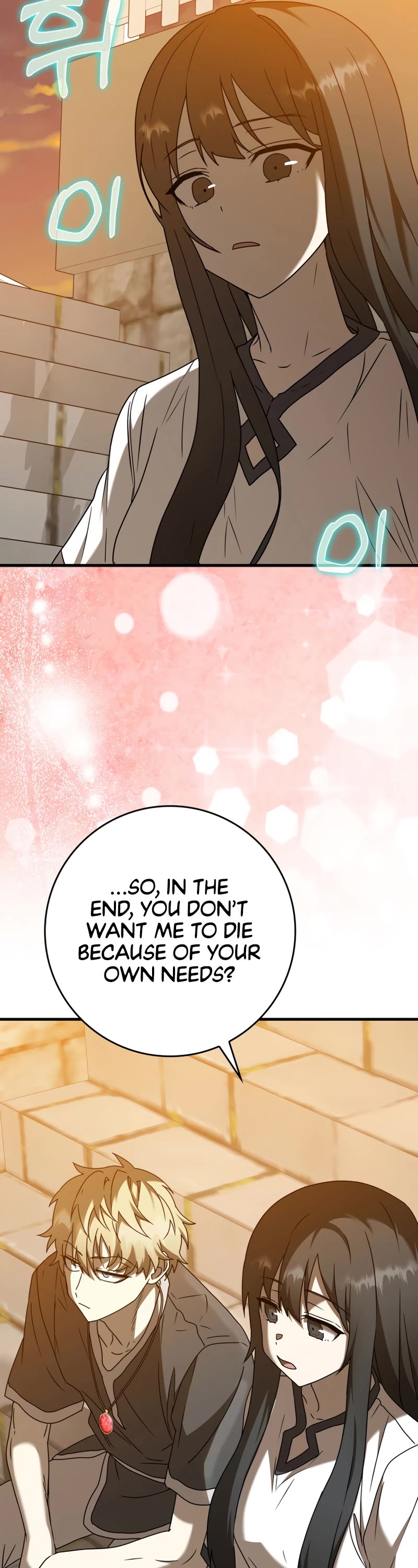 The Demon Prince goes to the Academy Chapter 41 page 48 - Chapter 41