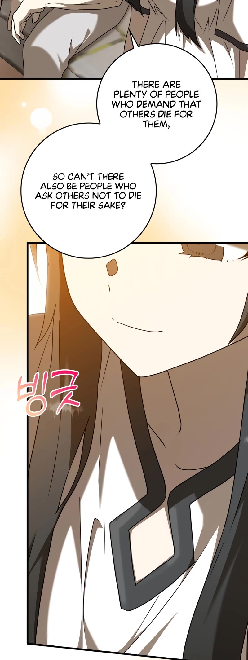 The Demon Prince goes to the Academy Chapter 41 page 49 - Chapter 41