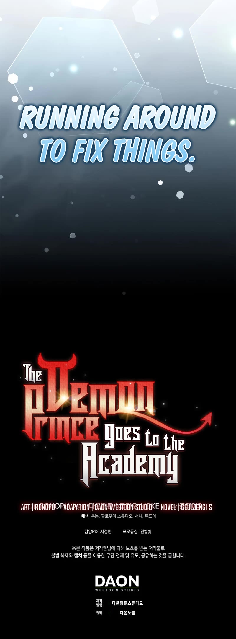 The Demon Prince goes to the Academy Chapter 41 page 55 - Chapter 41