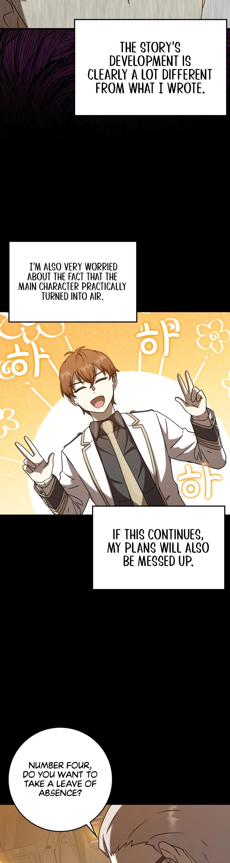 The Demon Prince goes to the Academy Chapter 42 page 11 - Chapter 42