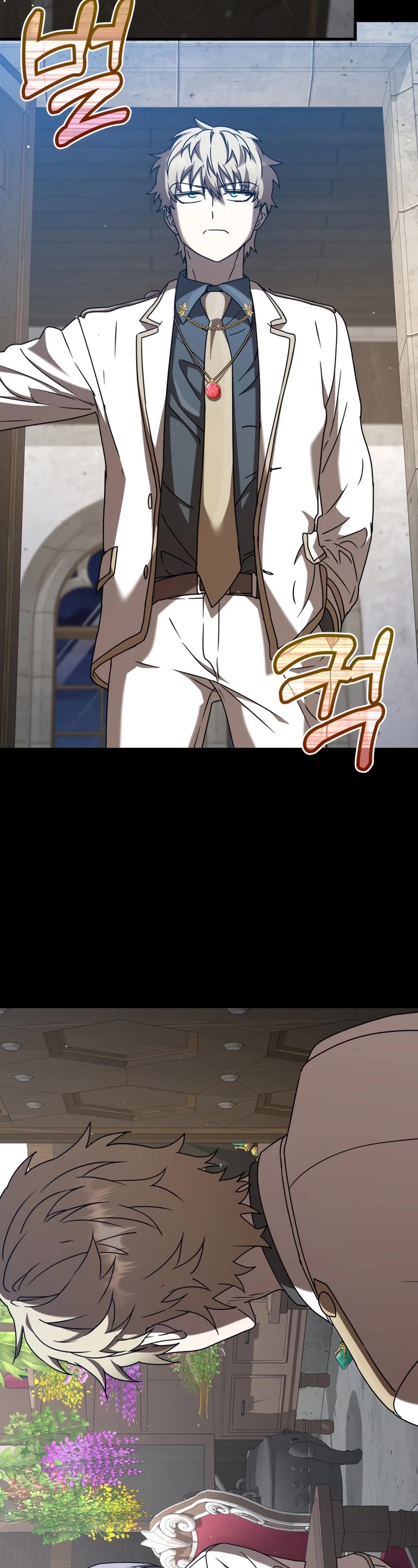 The Demon Prince goes to the Academy Chapter 42 page 15 - Chapter 42