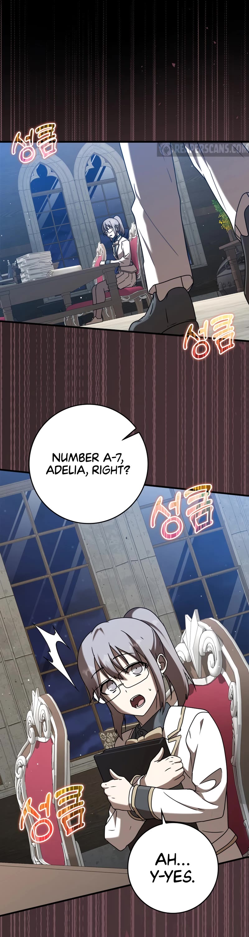 The Demon Prince goes to the Academy Chapter 42 page 18 - Chapter 42