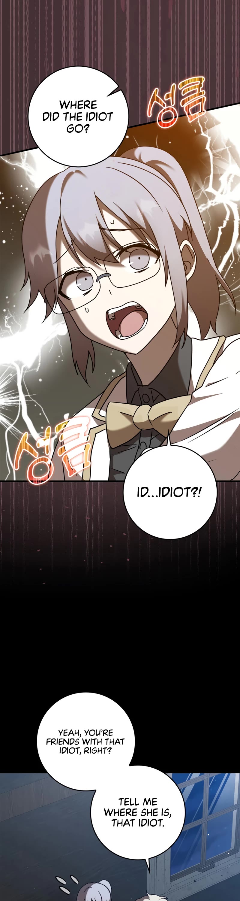 The Demon Prince goes to the Academy Chapter 42 page 19 - Chapter 42