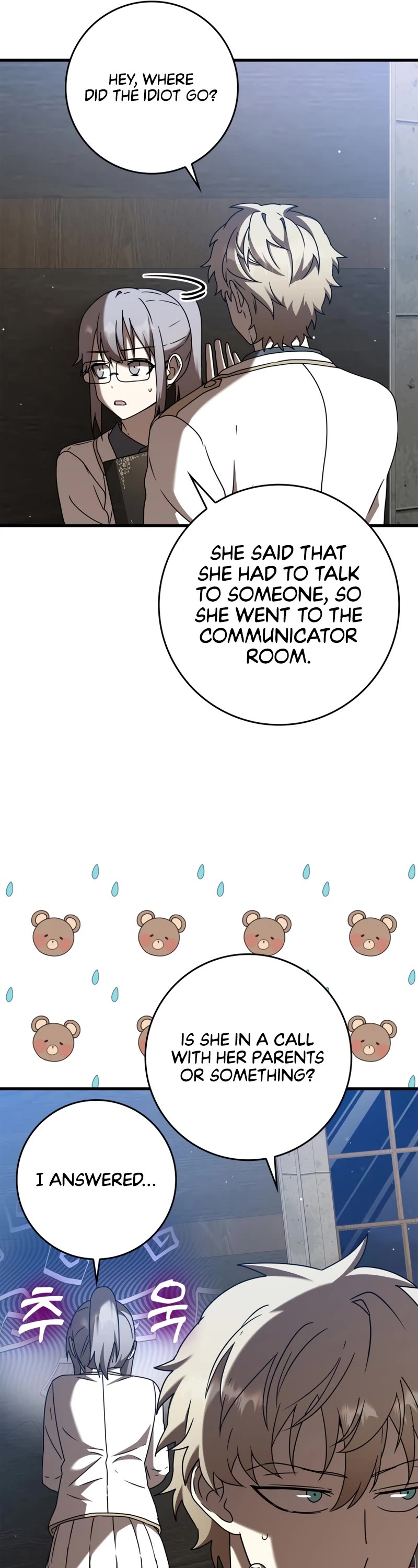The Demon Prince goes to the Academy Chapter 42 page 22 - Chapter 42