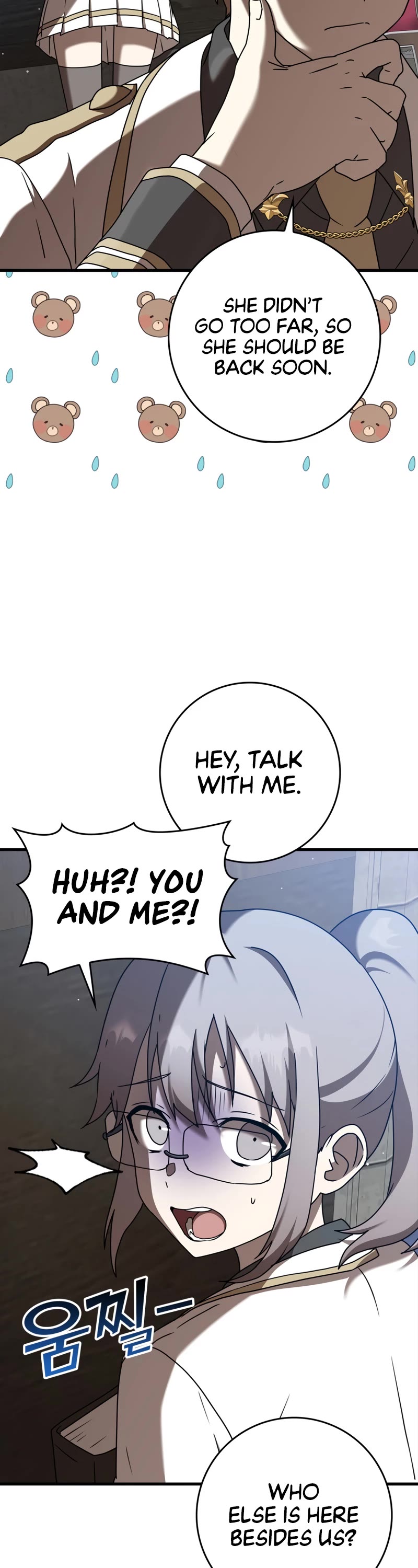 The Demon Prince goes to the Academy Chapter 42 page 23 - Chapter 42