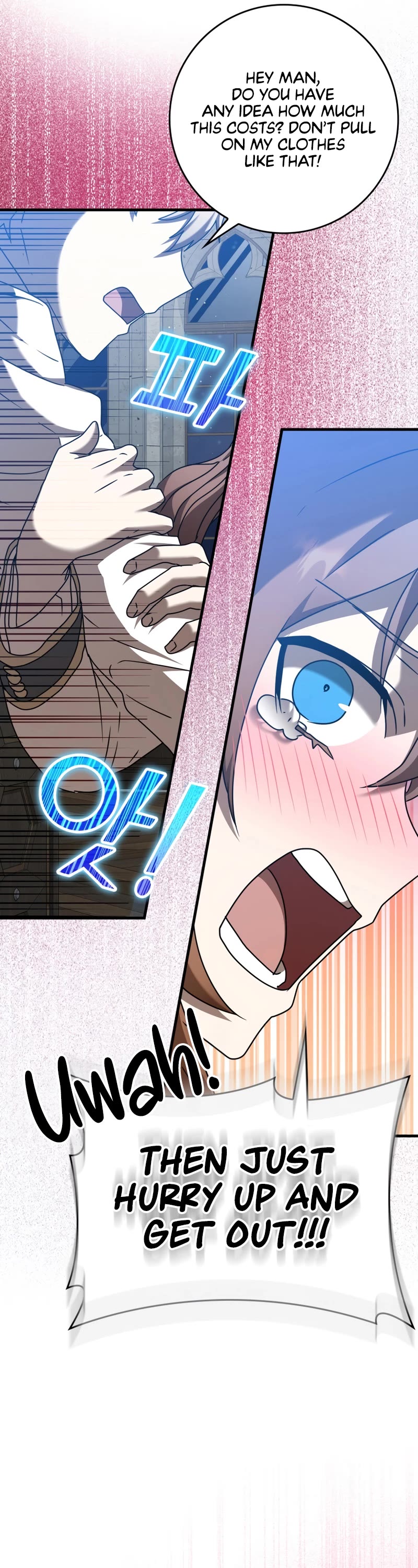 The Demon Prince goes to the Academy Chapter 42 page 38 - Chapter 42