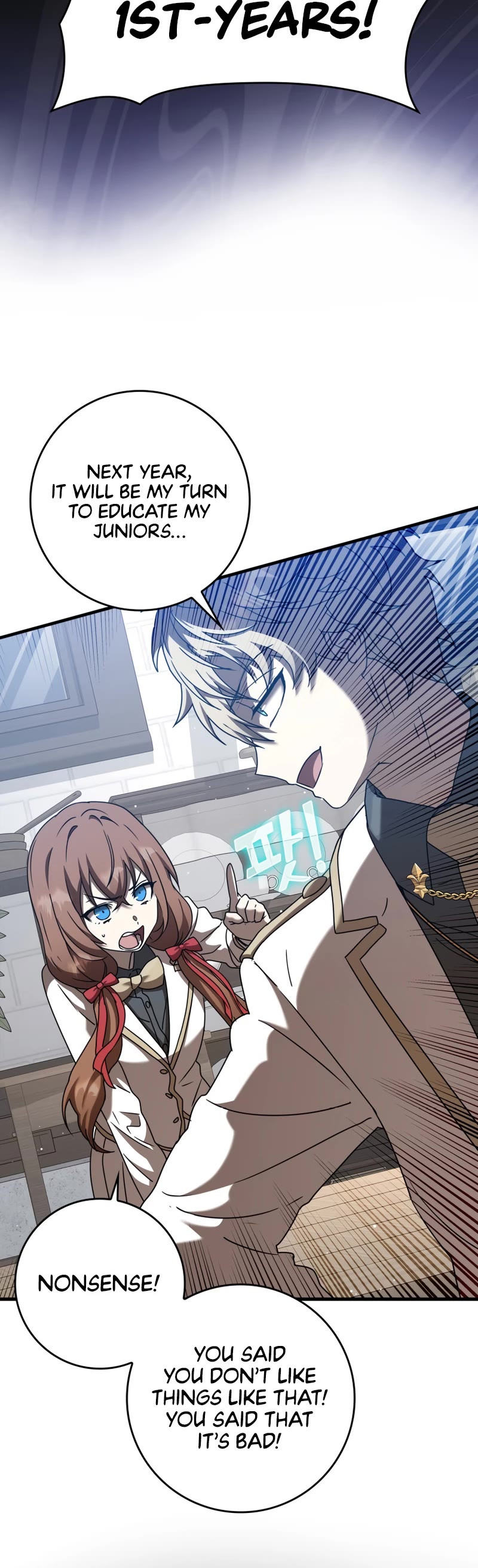 The Demon Prince goes to the Academy Chapter 42 page 49 - Chapter 42