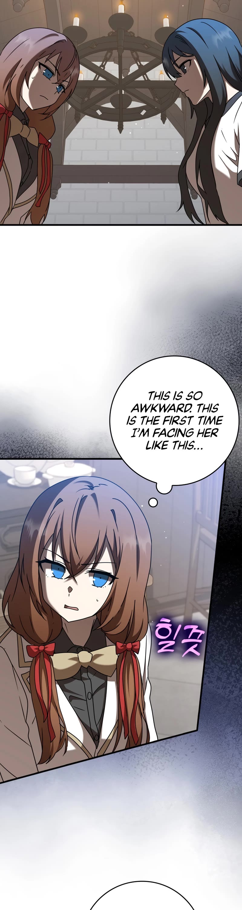 The Demon Prince goes to the Academy Chapter 43 page 11 - Chapter 43: Season 1 END