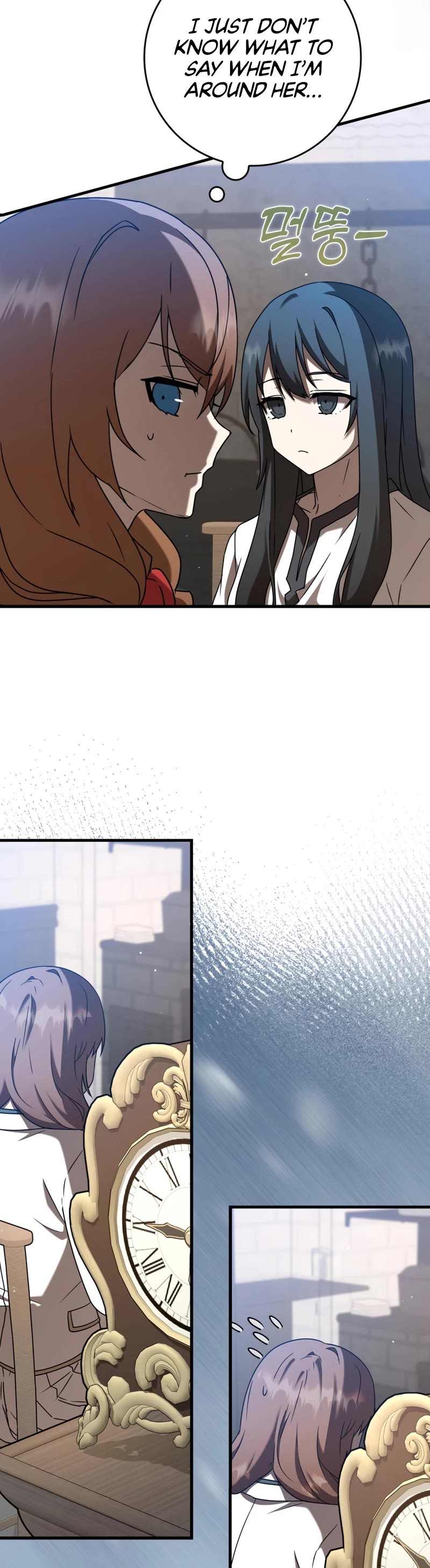 The Demon Prince goes to the Academy Chapter 43 page 12 - Chapter 43: Season 1 END